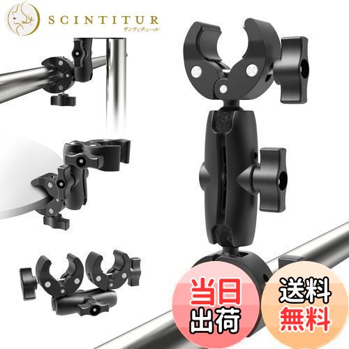 【送料無料】【Taisioner】スーパーダブルクランプ マウント ダブルクランプ ダブルハサミマウント ウ..