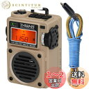 ZHIWHIS スピーカーBluetooth 超小型短波ラジオ MicroSDカード対応 FM/AM/短波/ワイドFM DSP高感度 タイマー/目覚まし時計/USB-C充電式/技適取得済/10時間連続再生 BCLラジオ アウトドア キャンプ