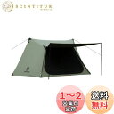 OneTigris SOLO HOMESTEAD テント TCテント パップテント 軍幕 ポリコットン素材 通気 設営簡単 耐 久 ソロテントポール付き グランドシート付き キャンプ 焚き火 ツーリング 1-2人用 家族用