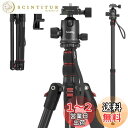 SmallRig カメラ用三脚 全高180cm 一脚可変式 360°自由雲台付き クイックシュー式三脚 コンパクト アルミ製 耐荷重15kg 4段調整 中心軸反転可能 スマホクリップ付き-3935