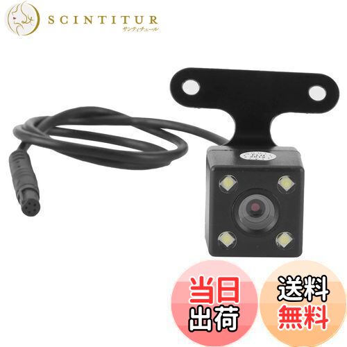 【送料無料】Zerodis. 車バックカメラ 車載 リアカメラ リアビューカメラ 5ピン リアカメラ 魚眼レンズ 夜でも見える 防水 取り付け簡単 PAL/NTSC TVシステムサポート