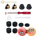 【送料無料】Mcbazel 15 In 1 PS5コントローラー用 修理キット PS5 コントローラー スティック 修理部品 スティック2個 アナログキャップ2個 ジョイスティックグリップ8個 コントローラー交換部品 PS5コントローラーと互換性があり 修理ツールキット付き