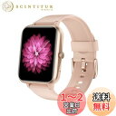 GanRiver スマートウォッチ 万歩計 通話機能付き 腕時計型 レディース メンズ iphone対応 アンドロイド対応 Smart Watch Women ...