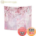 【送料無料】Qinunipoto タペストリー ピンクの桜の花 玉ボケ 180x160cm 家/お店 壁飾り 大判 おしゃれ インテリア 飾り 多機能 装飾布 ...