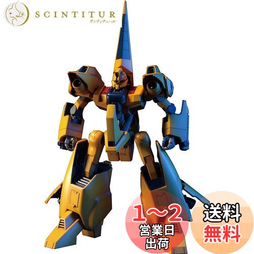 HGUC ưZ MSA-005 ᥿ 1/144 ʬѤߥץǥ