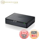 【送料無料】エレコム 無線LANルーター Wi-Fi5 11ac 1733+800Mbps 有線Giga IPv6(IPoE)対応 ウイルスバスター クラウド 90日間無料体験版特典付 DXアンテナ監修ハイパワー内蔵アンテナ搭載 ブラック WRC-2533GS2V-B