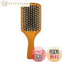 貝印 KAI ヘアブラシ 姫椿の パドルブラシ 木製 頭皮 マッサージ KQ3138