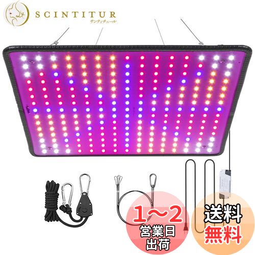 GREENSINDOOR ʪ饤LED ѥͥ 400W ե륹ڥȥ 225LED led饤 ʪѥ ...