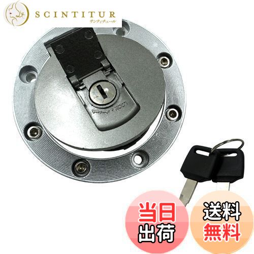 【送料無料】Meliore ヤマハ YAMAHA 燃料 ガソリン タンク キャップ 7穴 XJR400 1200 1300 TZR 50 125 ..