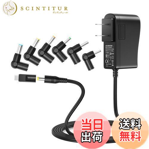 【送料無料】5V 2A 1A 電源 ac アダプター 10W 充電器 5V おもちゃ トイズ Webカメラ レコーダー スピ..