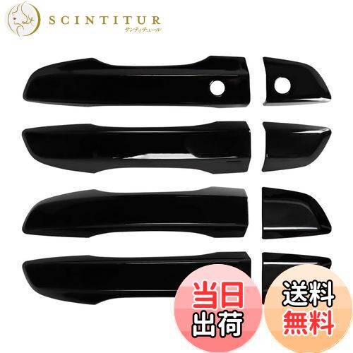 【送料無料】Marchfa ホンダ シビック ドアノブ ドアカバー FC1 FK7 FK8（2016-2020）外装 デコレーシ..