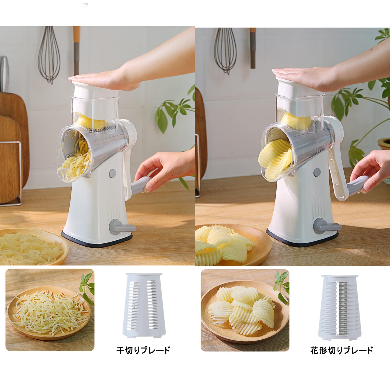 【送料無料】【プロ料理人が監修】 FOOKO スライサー 野菜カッター みじん切り おろし器 調理器セット 厚み調節 千切り 多機能 スライサーセット (ホワイト) scintitur-10013823 サンティチュール サンプル画像3
