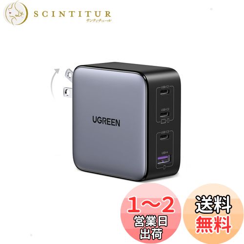 UGREEN Nexode Ŵ 100W 4ݡ GaN Type-cŴ USB-C*3USB-A*1 iPhone1...