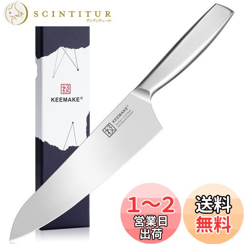 KEEMAKE   203mm ƥ쥹 б ǽ ¿ǽ б  ڤ ڤ ڤ å...