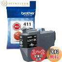 ブラザー工業 【ブラザー純正】インクカートリッジブラック LC411BK 対応型番:DCP-J926N、MFC-J904N、MFC-J739DN、MFC-J939DN他 小(2)