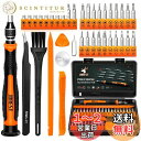 JOREST 精密ドライバーセット,38個DIY工具, 三角/Y型 CRVドライバー Y000/Y00/Y1, Torx T1 T2 T3 T4 T5, T6 T7 T8 T9 T10 T15, 星型P2/P5, phillips PH00, -1.0/2.0,とるくすドライバーセットはに適しています PS4拆解、Xbox、Switch拆解、Macbook、眼鏡、パソコン メガ