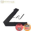 【送料無料】【BEAUTY PLAYER】刀袋 剣道 竹刀袋 140*16cm 剣袋 ロープ調節 収納バッグ ブラック 日本刀や剣道の竹刀や 釣竿 ポールなどの様々な長物の収納に 全長約140cm 幅約16cm (140cm)