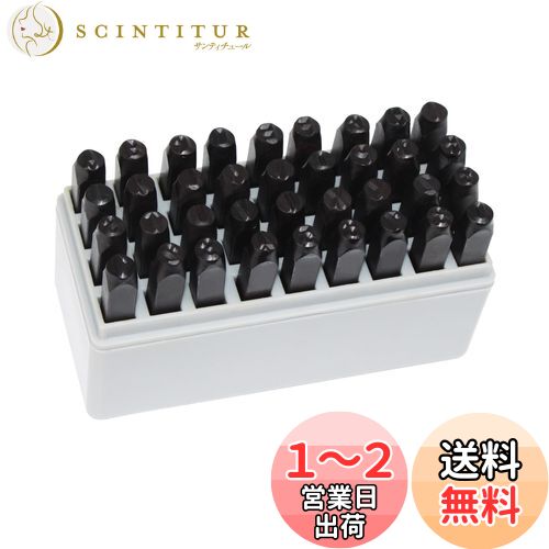 HFS(R) ǹ 8mm 36 å ե٥å  ° ں ץ饹å  DIY