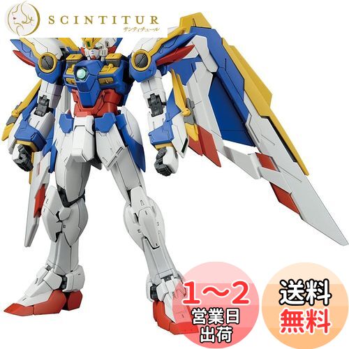 楽天市場】rg 1/144 xxxg-00w0 ウイングガンダムゼロ ew (新機動 楽天市場】rg 1/144 xxxg-00w0 ウイングガンダムゼロ ew (新機動