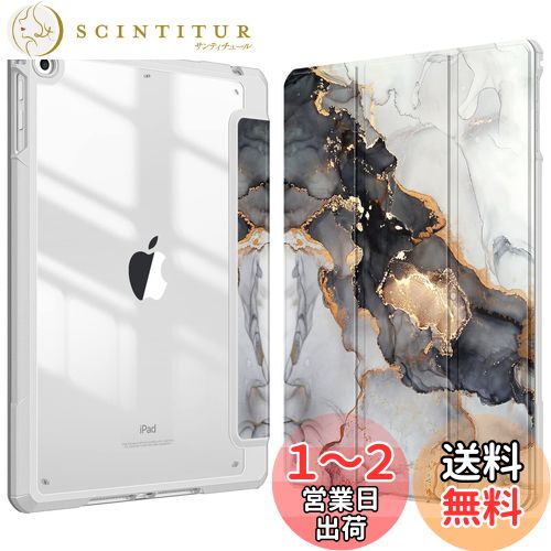 Fintie iPad 9.7 2018 2017 / Air 2 / 1  ƩХåС Apple Pencil Ǽǽ ...