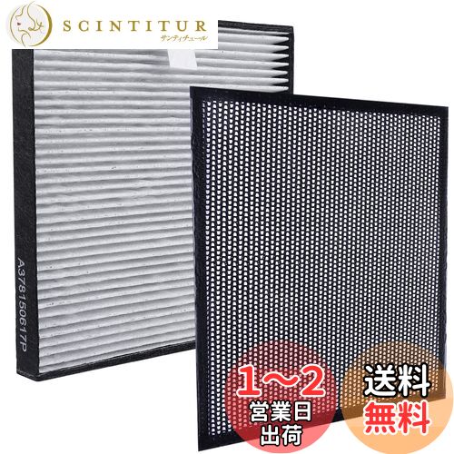 楽天市場】ig‐hcf15‐bの通販 楽天市場】ig‐hcf15‐bの通販