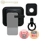 PROfezzion 磁気 スマホフード シリコン製 スマホ用 レンズフード & 49mm フィルター グリップ フィルターアダプター 光漏れ防止シリコンパッド 付き ガラスへの映りこみ防ぐ 観光バス 動物園 水族館 など場合適用