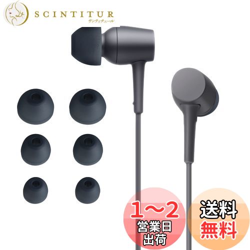kwmobile 6x 䡼å Sony MDR-EX750BT / WI-1000X / WI-H700 / WI-C200б ...
