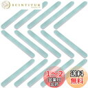 EXDUCT 爪やすり ネイルシャイナー 15本 セット ネイル 研磨 爪用 バッファー 爪磨き ネイルケア #600#3000 やすり 爪ヤスリ プロ 初心者