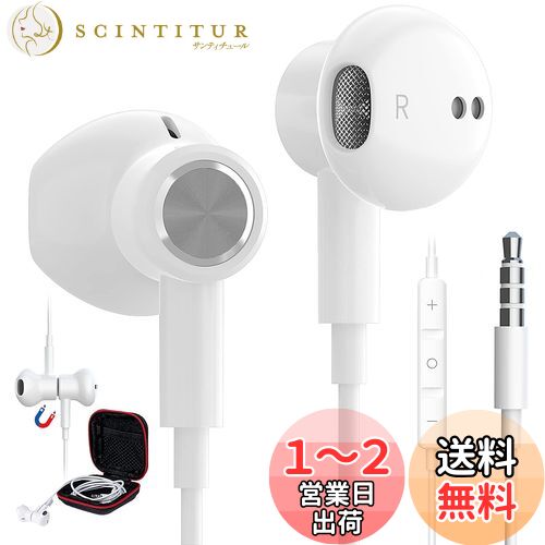 ۥ ͭ ޥդ 3.5mmå ե ߷ PC ѥ Υ󥻥 㲻 бiphone 6 ...