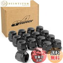 GAsupply ラグナット M12 x P1.25 ホイールナット テーパー座60° 長さ24mm 19HEX ニッサン・スバル・スズキに対応 スチール製 1...