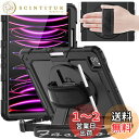 Timecity iPad Pro 12.9 ケース 第6/5/4/3世代 耐衝撃 落下防止 360°回転スタンド 保護フィルム ペン収納 ハンド&ショルダーストラップ付き ワイャレス充電対応 肩掛け キズ防止 頑丈 子供 工事現場 防塵 iPad Pro 12.9インチ 第6世代 保護カバー (プラック)