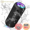 Ortizan Bluetooth スピーカー 防水IPX7でワイヤレス 30時間連続再生 24W出力ぶるーとぅーすすぴーかー ステレオのポータブルブルートゥーススピーカー マイク内蔵/2台ペアリング/TFカード対応 お風呂 スマホ PC 車用 (ブラック)