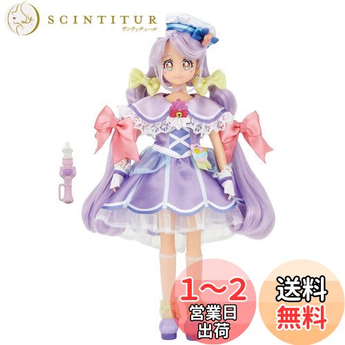 BANDAI ȥԥ!ץꥭ奢 ץꥭ奢 奢