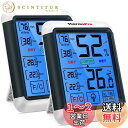 ThermoProサーモプロ 湿度計デジタル 温湿度計室内 LCD大画面温度計 最高最低温湿度表示 タッチスクリーンとバックライト機能あり 置き掛け両用タイプ マグネット付 TP-55