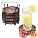コースターYangbaga5枚セット木製コースター立体コースター立体コースター 断熱パッド お茶 カフェ 来客用 収納ホルダー付き