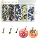 【送料無料】遊動スイベル シモリペット ウキ釣り 仕掛けセット 仕掛け用 海上釣堀専用 ウキスイベルスナップ 3色5サイズ80個入