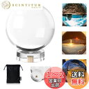Selens クリスタルボール 60mm 1/4ネジ 無色透明 クリア台座付き 撮影用 水晶玉 撮影用道具 収納ポーチ付き アクセサリー/ギフトなどに