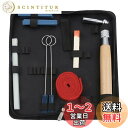 Dreld ピアノ調律工具キット、11点セット、プロフェッショナルピアノ専用メンテナンスツール、チューニングミュート、調律ハンマーレンチなど調律キットが含む、収...