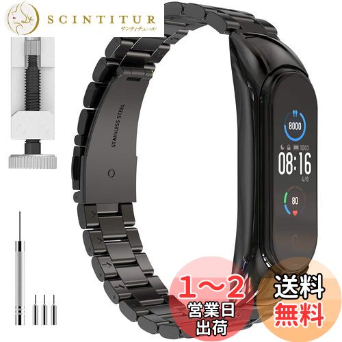 [GeeRic] Xiaomi mi Band 6 б 򴹥٥ mi band 5 б Х MiޡȥХ6 ؤ٥ X...