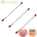EXDUCT エアーブラシ ニードル 0.3mm 3本 セット ニードルボトル プラリペア プラモデル 針 エアブラシ