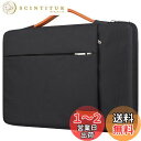 Lacdo 14インチ 360°保護 耐衝撃 ノートパソコン ケース 対応 Lenovo Ideapad/Thinkpad T450S、ASUS VivoBoo...