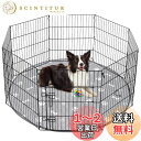 洗える ペットシーツ 丸型 八角形ペットサークルに最適 おしっこパッド 猫 犬用 多頭飼い ペット用 トイレ下敷きマット 速乾 脱臭 抗菌 滑り止め 大判サイズ(グレー 直径121cm 二枚セット)