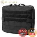 TRIWONDER ミリタリーポーチ Molleポーチ リュックアクセサリーバッグ タクティカル モール対応 EDC ウエストポーチ サバゲ-ポーチ 登山 サバイバル 探検 キャンプ アウトドア (ブラック)