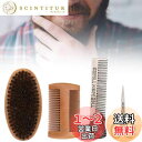 ひげはさみ、4 ピースひげ櫛、Moustache Scissor 4Pcs Beard Comb Men Beard Kit Moustache Brush B...