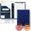 Latuna バインダー A4 クリップボード ファイル 2つ折り クリップ 贈り物 PU 名刺入れ 多機能 ペンホルダー ポケット付き (ネイビーブルー, P...