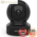 Wansview ネットワークカメラ 2K 300万画素 ベイビーモニター 2.4GHzWiFi接続 IPカメラ ワイヤレス屋内防犯カメラ ペットカメラ ベビー...