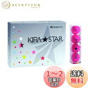 キャスコ(Kasco) ゴルフボール KIRA STAR2 キラスター2N