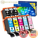 LxTek KUI-6CL-L 互換インクカートリッジ エプソン(Epson)用 KUI クマノミ インク 6色セット+黒2本(合計8本) 大容量/説明書付/残...