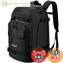 【送料無料】Unigear スノーボード バックパック スキー ブーツバッグ 大型 スキーヘルメット バッグ 大容量 55L 7色 (ブラック)
