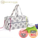 Luxja 毛糸収納バッグ 毛糸 編み針(14インチ・35.5cm以下) 編み物用品 収納 持ち運び(XL,木)